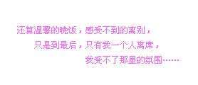 ζǩ֣֣Ҹһ(3)_WWW.AIGEXING.COM