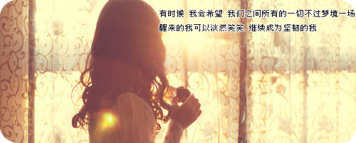 qq԰ͼջƻѳ ּ»Ц(2)_WWW.AIGEXING.COM