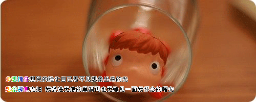 qq԰ͼջƻѳ ּ»Ц(3)_WWW.AIGEXING.COM