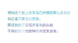 ˸еqqռǩ֣һ˲ĸж߸ҵ(4)_WWW.AIGEXING.COM