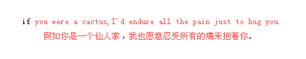 ˸еqqռǩ֣һ˲ĸж߸ҵ(1)_WWW.AIGEXING.COM