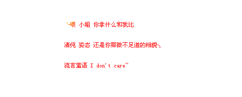 ˸еqqռǩ֣һ˲ĸж߸ҵ(7)_WWW.AIGEXING.COM