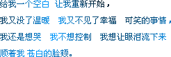 ˸еqqռǩ֣һ˲ĸж߸ҵ(5)_WWW.AIGEXING.COM