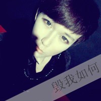 单身霸气头像女生带字头像女生头像带字(11)
