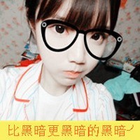 带字伤感头像男生