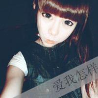 女生伤感带字分手头像(9)