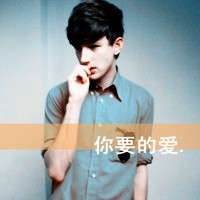 双影头像女生带字闺蜜(5)