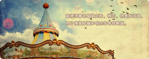 qqռǩ֣βѧŹԼٰ(2)_WWW.AIGEXING.COM