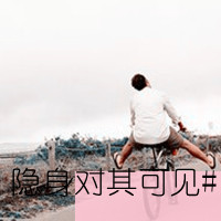 女生扣扣头像姐妹头像带字(20)