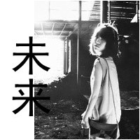 qq头像霸气的图片带字男生头像(8)