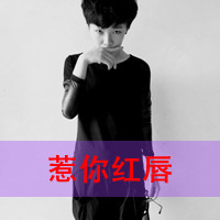 清新图片唯美女生头像带字图片(19)