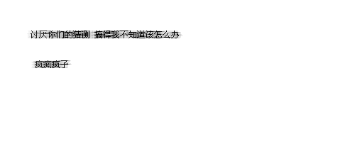 ǩͼƬ̸һõúܳܳ(4)_WWW.AIGEXING.COM