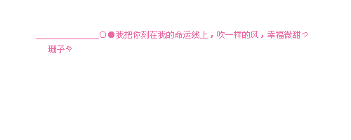 ǩͼƬ̸һõúܳܳ(1)_WWW.AIGEXING.COM