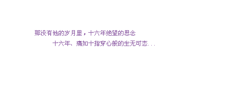 ǩͼƬ̸һõúܳܳ(5)_WWW.AIGEXING.COM