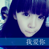 情侣头像真人黑白背影带字头像图片(6)