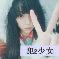 独一无二霸气微信头像女生头像带字(17)