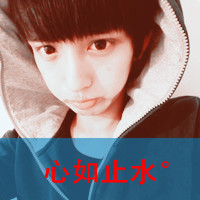 头像 女生带字闺蜜(20)