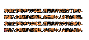 ÿǩͼƬⱲӸصϵǸ(2)_WWW.AIGEXING.COM