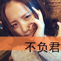 qq不带字情侣头像唯美(17)