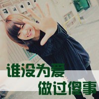 黑色情侣头像双人头像带字头像(8)