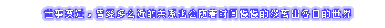 ԰ͼǧɽˮԶ(4)_WWW.AIGEXING.COM