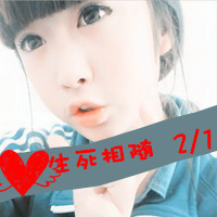 微信图片个性带字图片大全唯美头像(13)