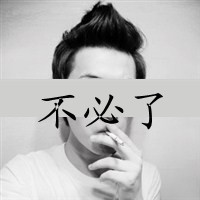 qq白色带字的头像女生唯美图片(5)