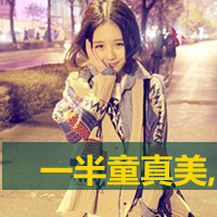 背影头像黑白男生头像带字(10)