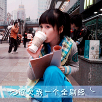 qq头像女生个性网伤感不带字(17)
