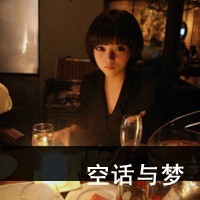 2019好看的动物微信头像带字(9)