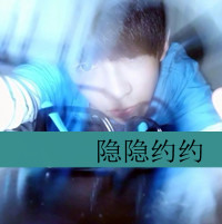 qq头像男生文字控(11)