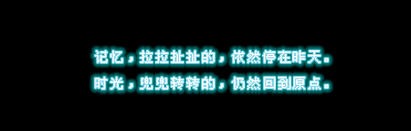 qqռ䵵֣һʱĵ(2)_WWW.AIGEXING.COM