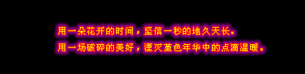qqռ䵵֣һʱĵ(5)_WWW.AIGEXING.COM