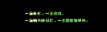 qqռ䵵֣һʱĵ(3)_WWW.AIGEXING.COM