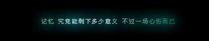 qqռ䵵֣һʱĵ(1)_WWW.AIGEXING.COM