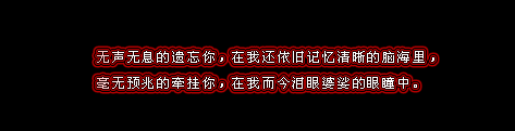 qqռ䵵֣һʱĵ(4)_WWW.AIGEXING.COM