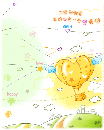 ǩͼƬ뿪Ҫ뿪ס(3)_WWW.AIGEXING.COM
