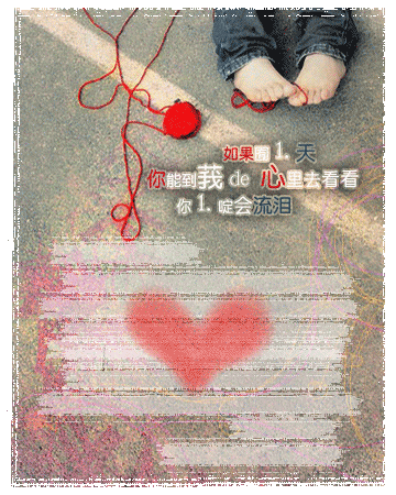 ǩͼƬ뿪Ҫ뿪ס(6)_WWW.AIGEXING.COM