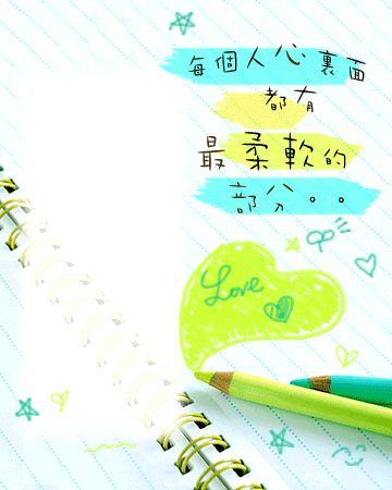 ǩͼƬ뿪Ҫ뿪ס(8)_WWW.AIGEXING.COM