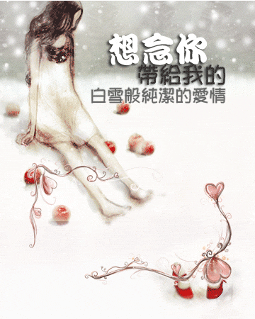ǩͼƬ뿪Ҫ뿪ס(1)_WWW.AIGEXING.COM