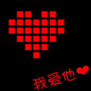 女生头像背影带字等着你(18)