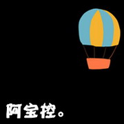文字控头像男生霸气(19)