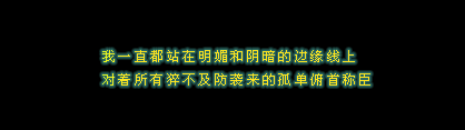 ڲɫǩ֣ҺܽΪҵ(1)_WWW.AIGEXING.COM
