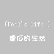 情侣带字头像图片(15)