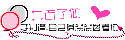 ԰ͼƬĴ Ϊ֤Ҹһ(3)_WWW.AIGEXING.COM