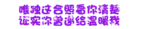 ǩɫͼЩ޷,Щ޷(5)_WWW.AIGEXING.COM