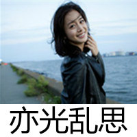 忧伤堕落的头像男生头像带字(3)