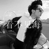 头像 霸气 背影 情侣头像带字(13)