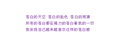 ˸пռǩͼôԶ(3)_WWW.AIGEXING.COM