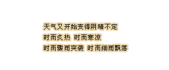 ˸пռǩͼôԶ(4)_WWW.AIGEXING.COM